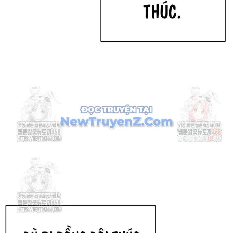 đọc truyện Loser Giỏi Võ Chương 121 ảnh 268 tại Thiên Thai Truyện
