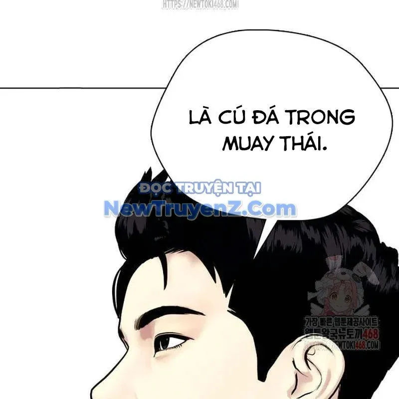 đọc truyện Loser Giỏi Võ Chương 121 ảnh 277 tại Thiên Thai Truyện