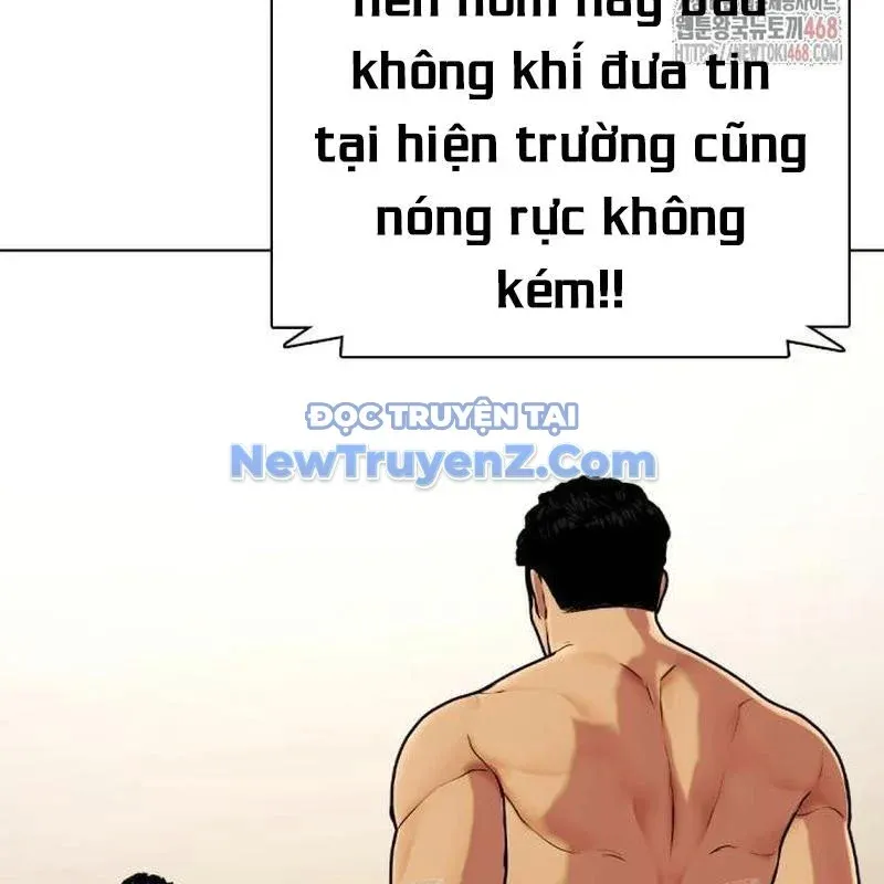 đọc truyện Loser Giỏi Võ Chương 121 ảnh 298 tại Thiên Thai Truyện
