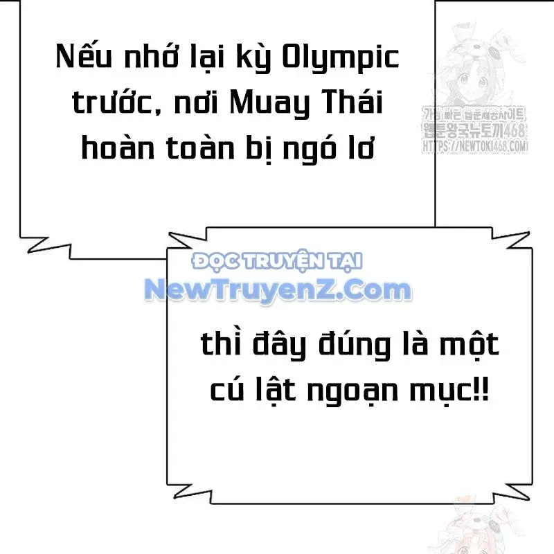 đọc truyện Loser Giỏi Võ Chương 121 ảnh 301 tại Thiên Thai Truyện