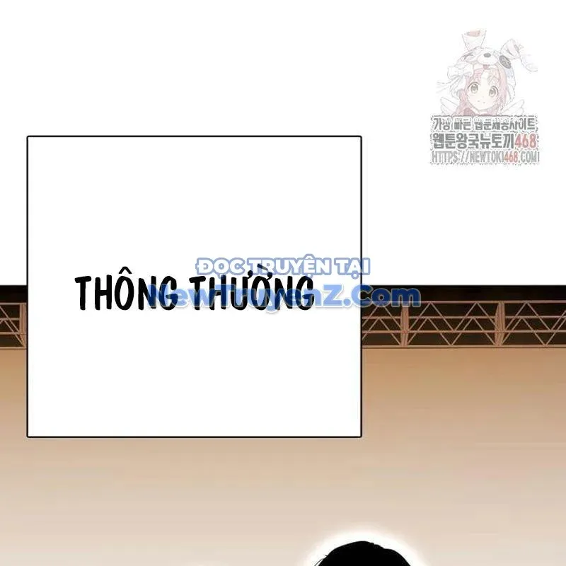 đọc truyện Loser Giỏi Võ Chương 121 ảnh 41 tại Thiên Thai Truyện