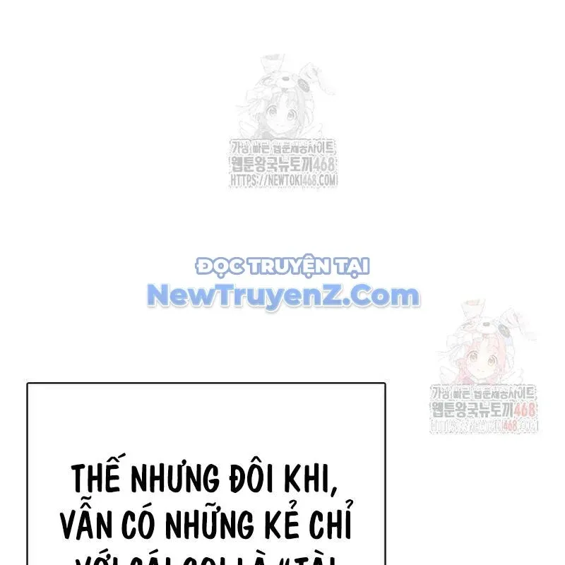 đọc truyện Loser Giỏi Võ Chương 121 ảnh 44 tại Thiên Thai Truyện
