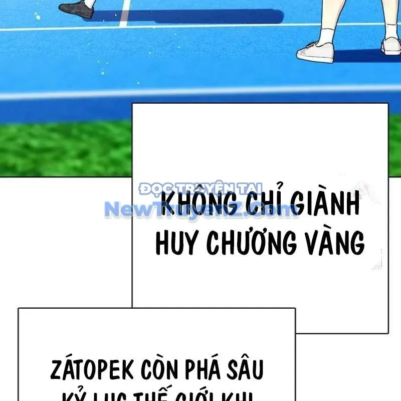 đọc truyện Loser Giỏi Võ Chương 121 ảnh 58 tại Thiên Thai Truyện