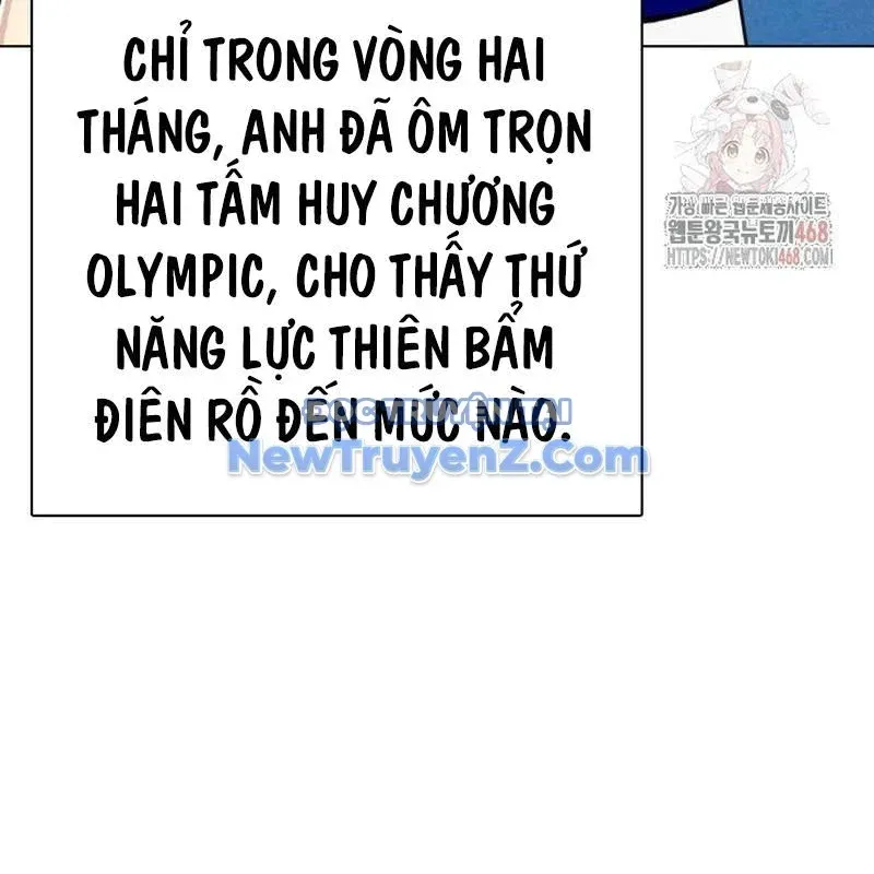 đọc truyện Loser Giỏi Võ Chương 121 ảnh 63 tại Thiên Thai Truyện