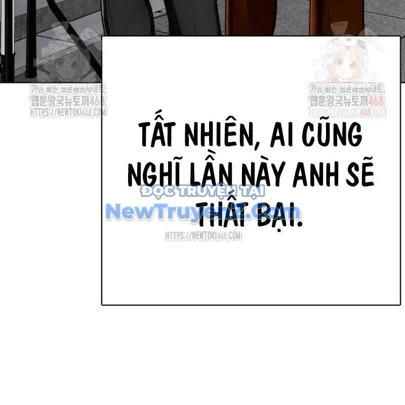 đọc truyện Loser Giỏi Võ Chương 121 ảnh 79 tại Thiên Thai Truyện