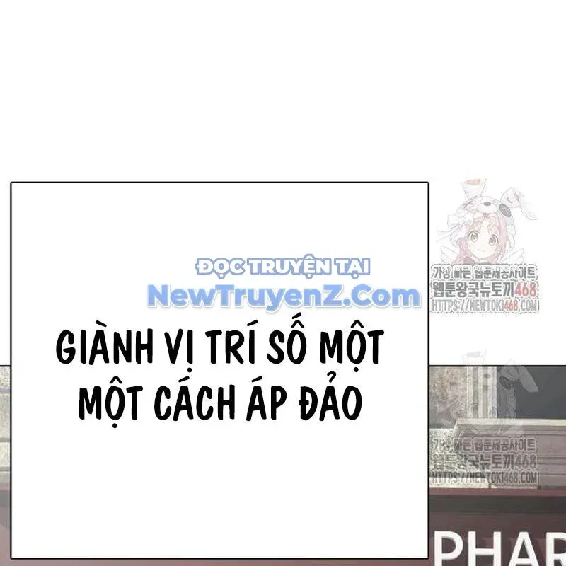 đọc truyện Loser Giỏi Võ Chương 121 ảnh 97 tại Thiên Thai Truyện