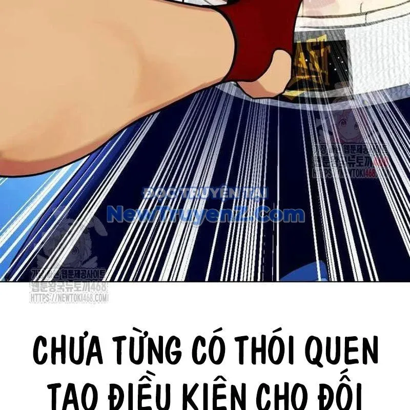 đọc truyện Loser Giỏi Võ Chương 122 ảnh 146 tại Thiên Thai Truyện