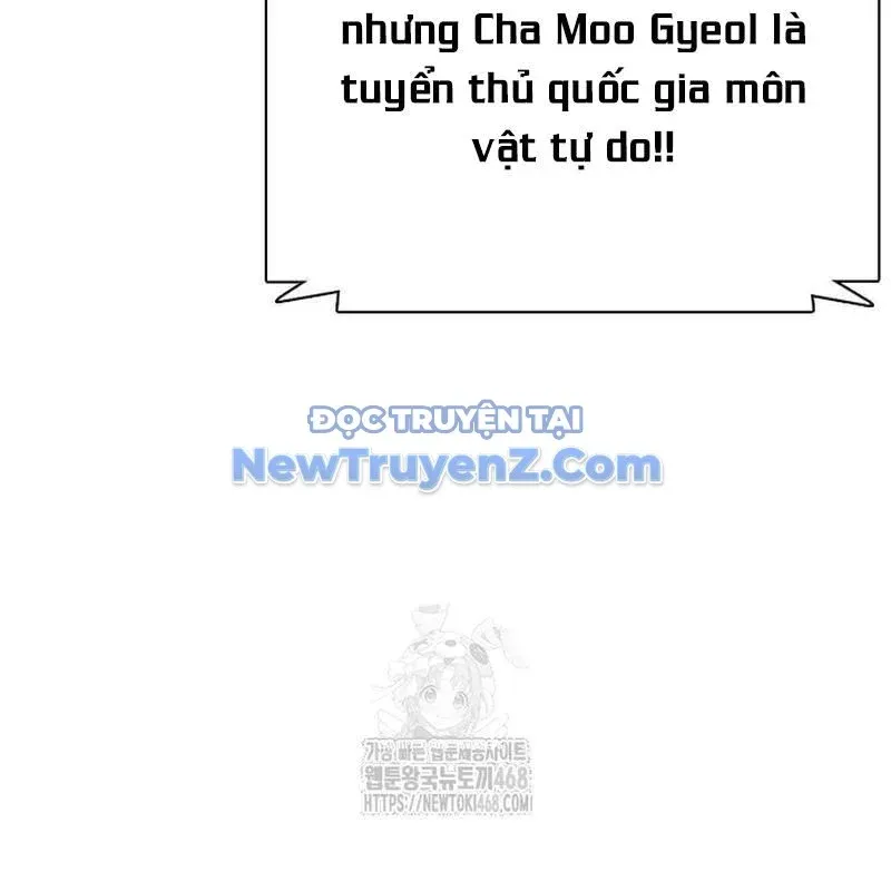 đọc truyện Loser Giỏi Võ Chương 122 ảnh 195 tại Thiên Thai Truyện