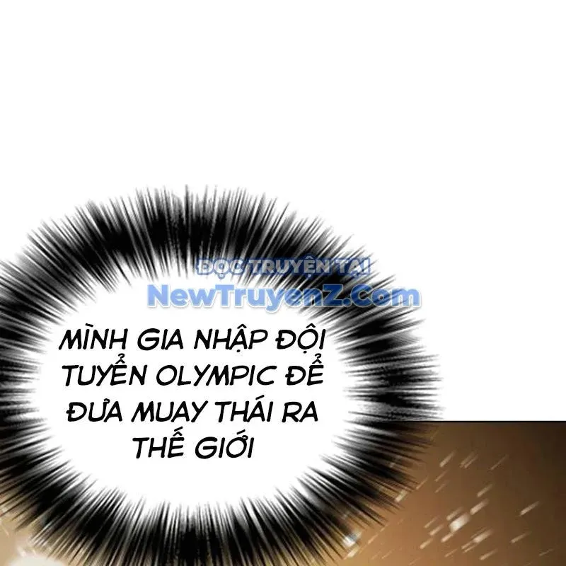đọc truyện Loser Giỏi Võ Chương 122 ảnh 231 tại Thiên Thai Truyện