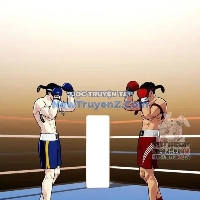 đọc truyện Loser Giỏi Võ Chương 122 ảnh 27 tại Thiên Thai Truyện