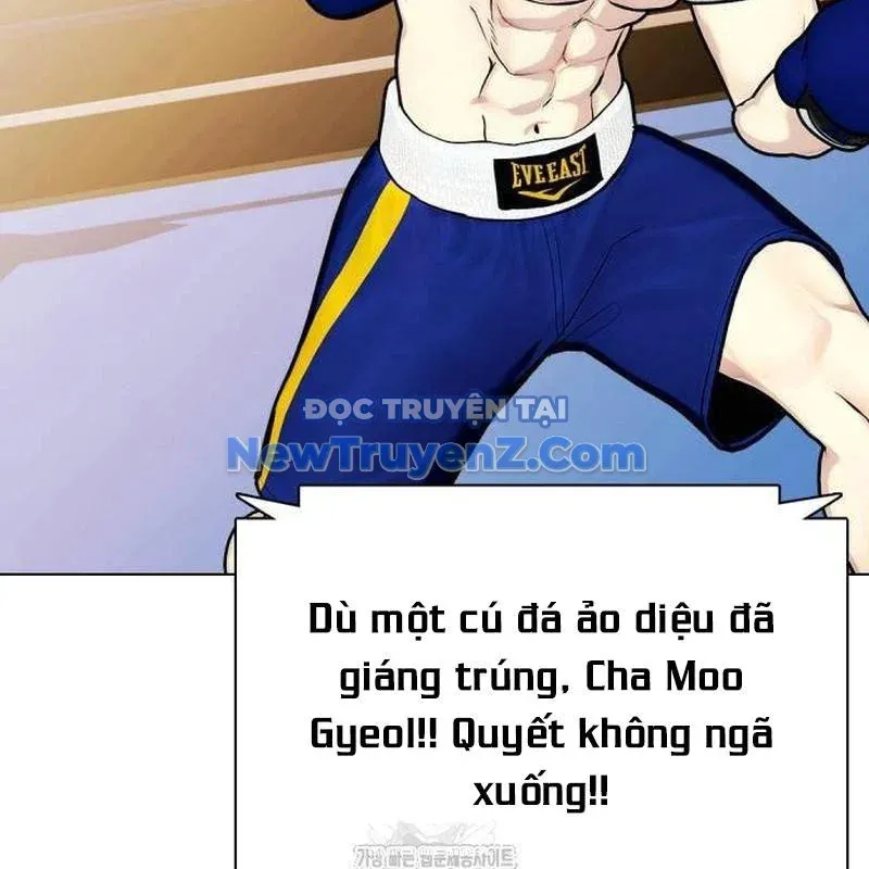 đọc truyện Loser Giỏi Võ Chương 122 ảnh 263 tại Thiên Thai Truyện