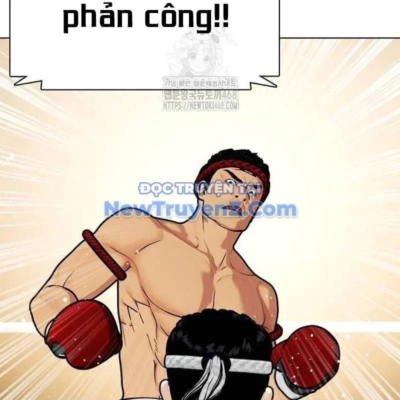 đọc truyện Loser Giỏi Võ Chương 122 ảnh 266 tại Thiên Thai Truyện