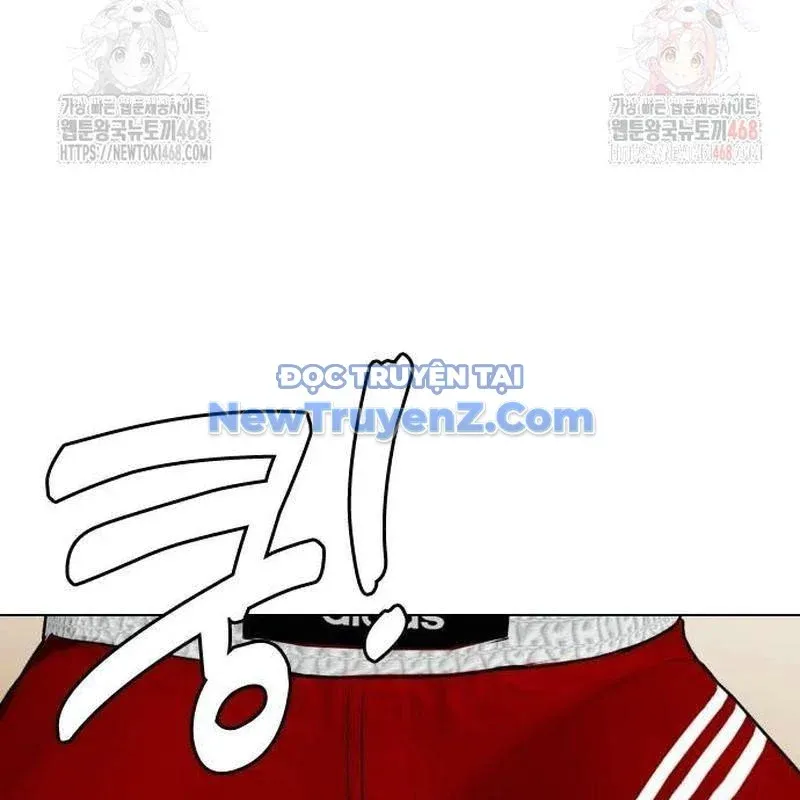 đọc truyện Loser Giỏi Võ Chương 122 ảnh 282 tại Thiên Thai Truyện