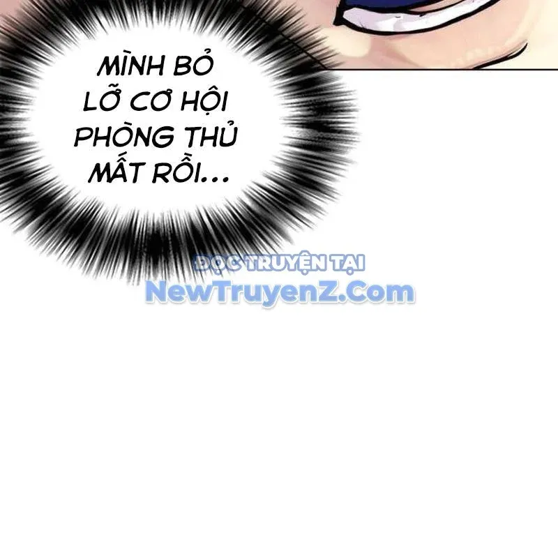đọc truyện Loser Giỏi Võ Chương 122 ảnh 41 tại Thiên Thai Truyện