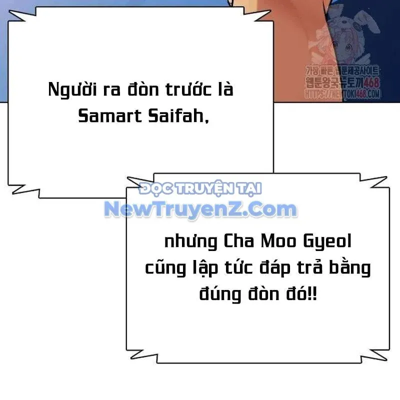 đọc truyện Loser Giỏi Võ Chương 122 ảnh 47 tại Thiên Thai Truyện