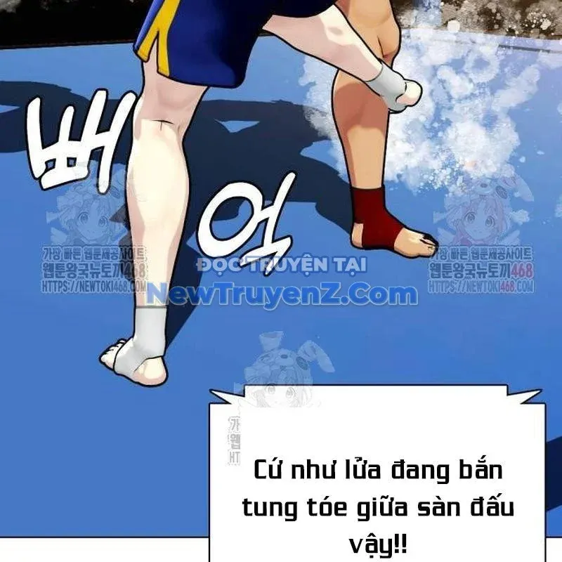 đọc truyện Loser Giỏi Võ Chương 122 ảnh 56 tại Thiên Thai Truyện
