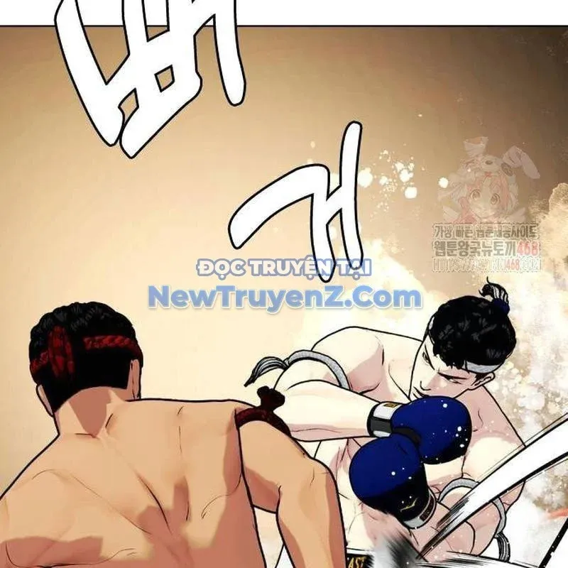 đọc truyện Loser Giỏi Võ Chương 122 ảnh 63 tại Thiên Thai Truyện