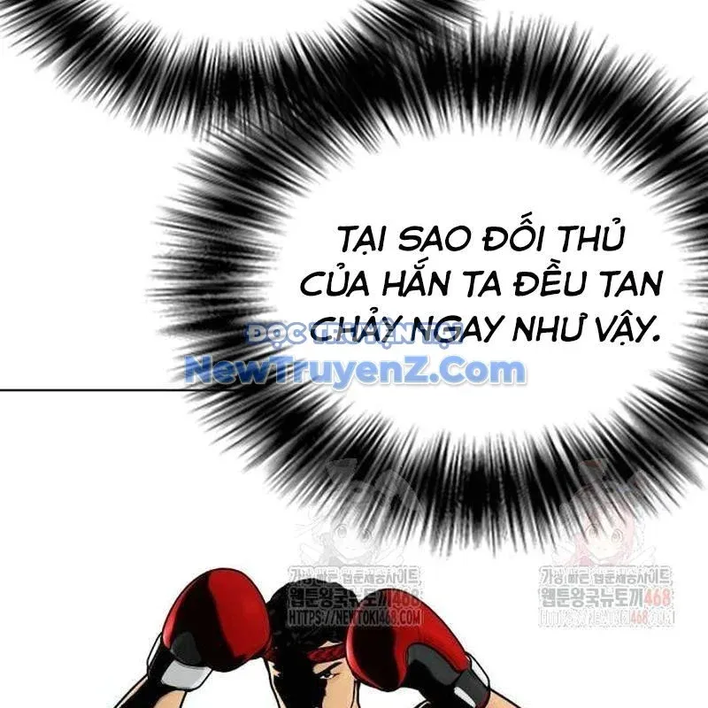 đọc truyện Loser Giỏi Võ Chương 122 ảnh 89 tại Thiên Thai Truyện