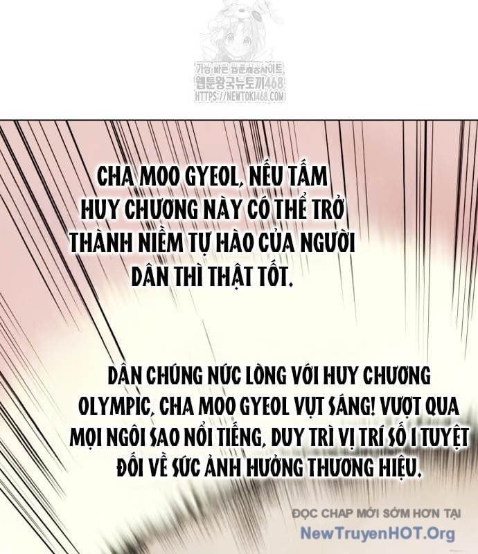 đọc truyện Loser Giỏi Võ Chương 123 ảnh 197 tại Thiên Thai Truyện