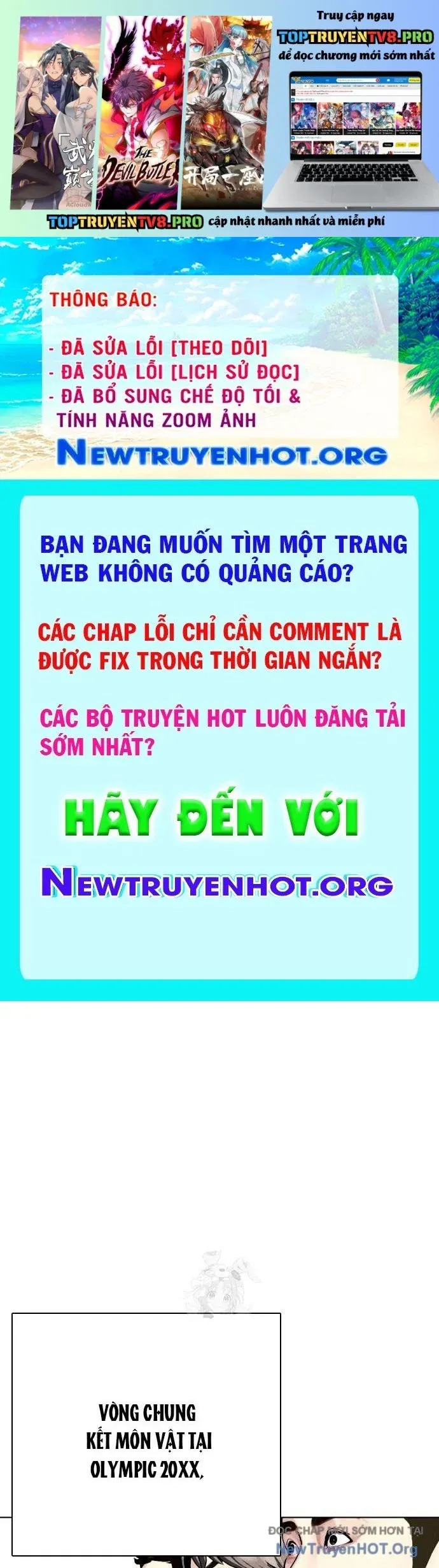đọc truyện Loser Giỏi Võ Chương 124 ảnh 1 tại Giả Dược