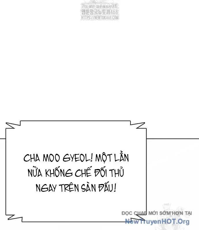 đọc truyện Loser Giỏi Võ Chương 124 ảnh 172 tại Giả Dược