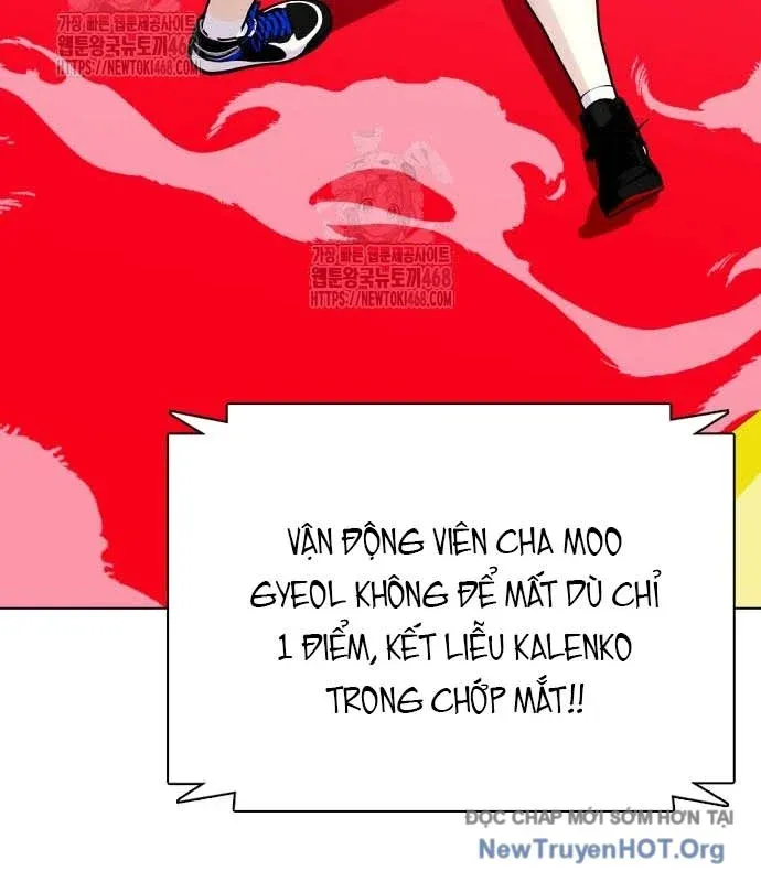 đọc truyện Loser Giỏi Võ Chương 124 ảnh 185 tại Giả Dược