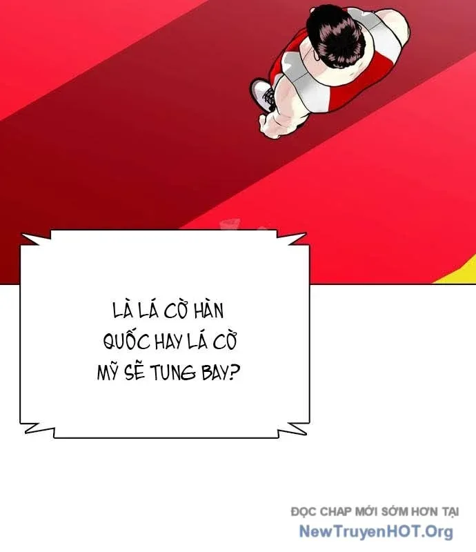 đọc truyện Loser Giỏi Võ Chương 124 ảnh 219 tại Giả Dược