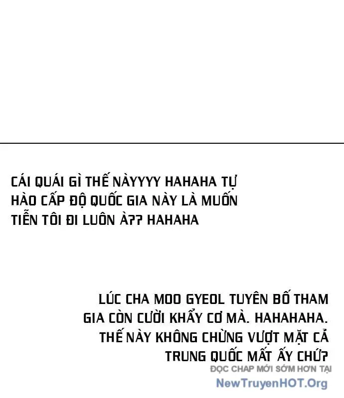 đọc truyện Loser Giỏi Võ Chương 124 ảnh 57 tại Giả Dược