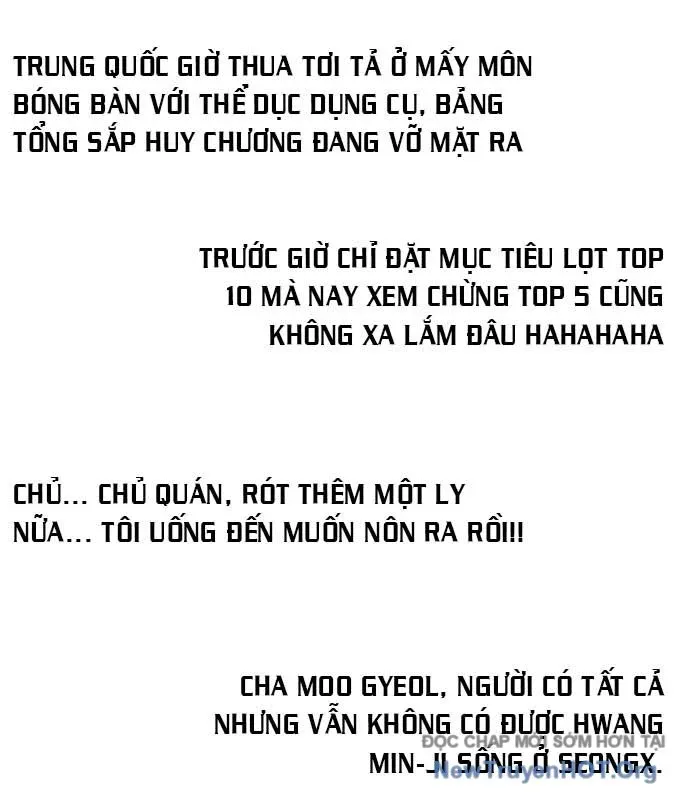 đọc truyện Loser Giỏi Võ Chương 124 ảnh 58 tại Giả Dược