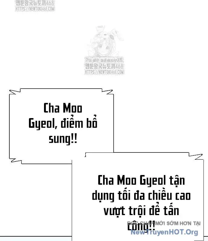 đọc truyện Loser Giỏi Võ Chương 125 ảnh 126 tại Thiên Thai Truyện