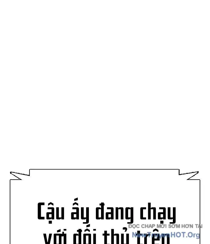 đọc truyện Loser Giỏi Võ Chương 125 ảnh 219 tại Thiên Thai Truyện