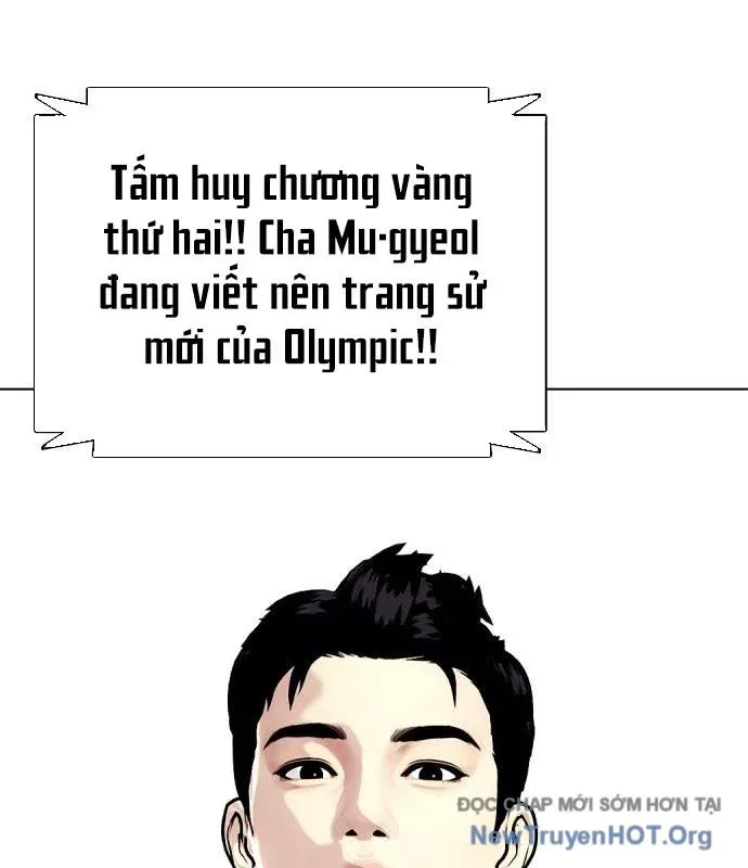 đọc truyện Loser Giỏi Võ Chương 125 ảnh 235 tại Thiên Thai Truyện
