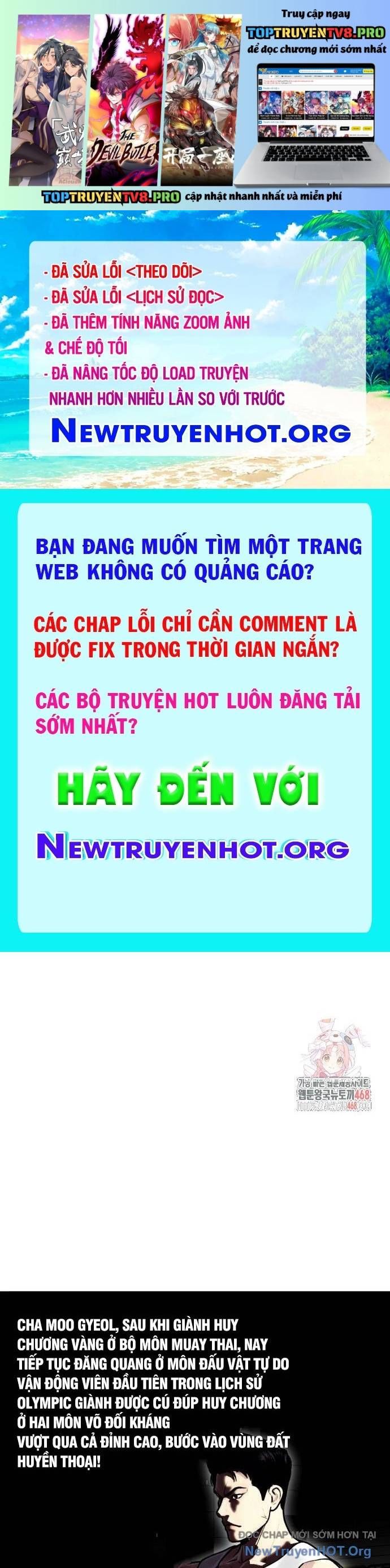 đọc truyện Loser Giỏi Võ Chương 126 ảnh 1 tại Giả Dược