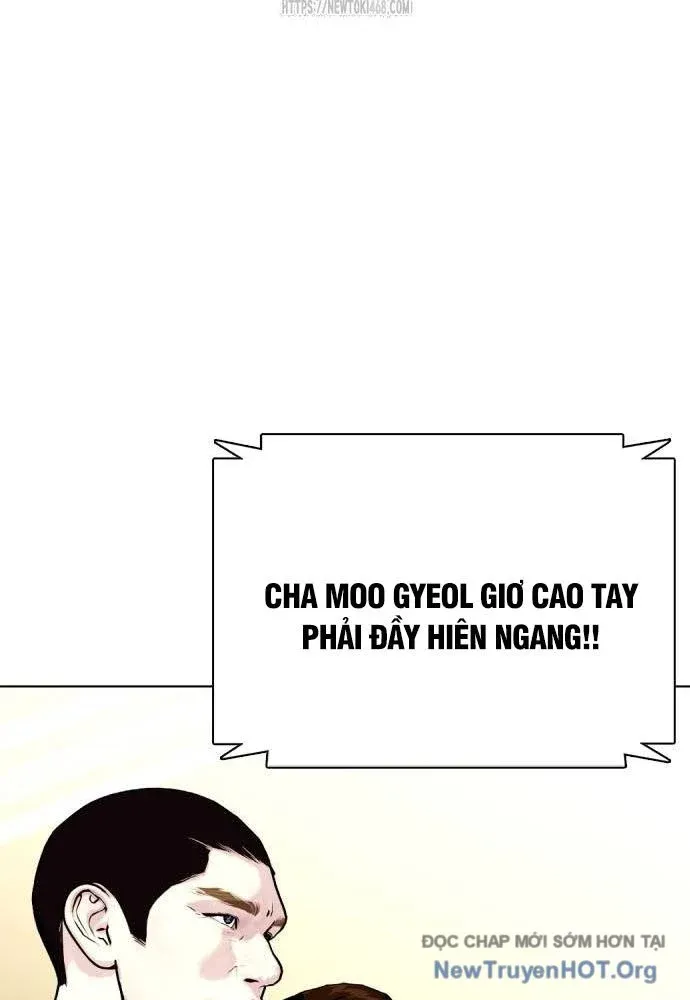 đọc truyện Loser Giỏi Võ Chương 126 ảnh 151 tại Giả Dược
