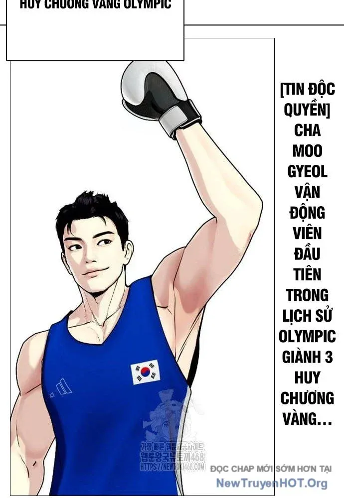 đọc truyện Loser Giỏi Võ Chương 126 ảnh 159 tại Giả Dược