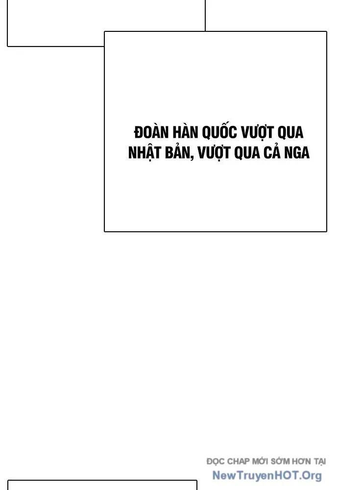 đọc truyện Loser Giỏi Võ Chương 126 ảnh 173 tại Giả Dược