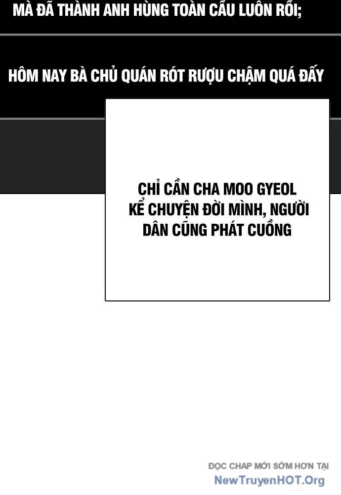 đọc truyện Loser Giỏi Võ Chương 126 ảnh 175 tại Giả Dược