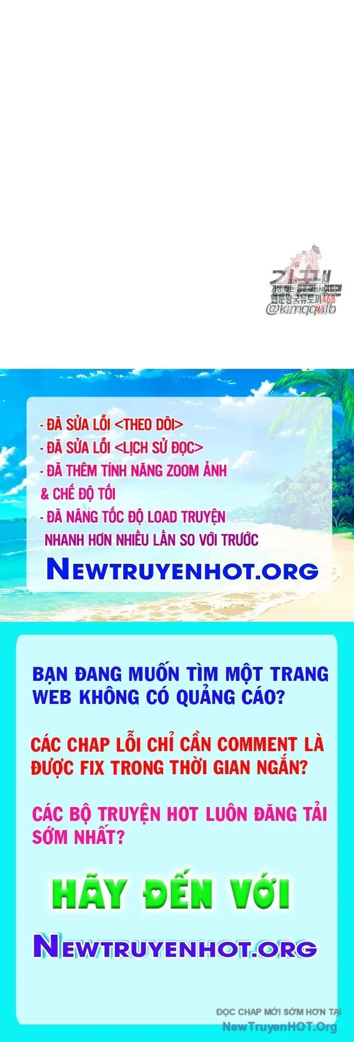 đọc truyện Loser Giỏi Võ Chương 126 ảnh 190 tại Giả Dược