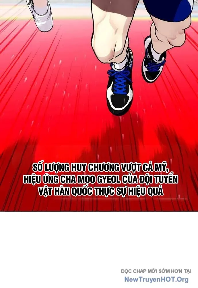 đọc truyện Loser Giỏi Võ Chương 126 ảnh 5 tại Giả Dược