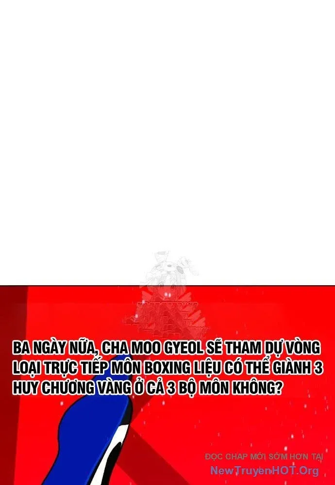 đọc truyện Loser Giỏi Võ Chương 126 ảnh 6 tại Giả Dược