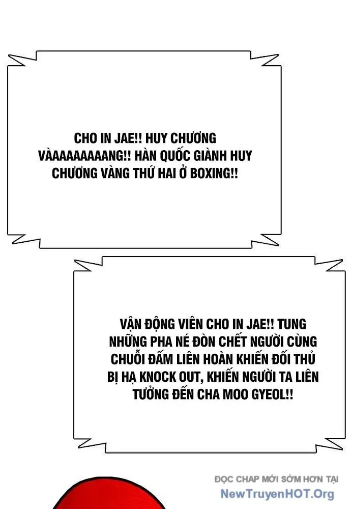 đọc truyện Loser Giỏi Võ Chương 126 ảnh 65 tại Giả Dược