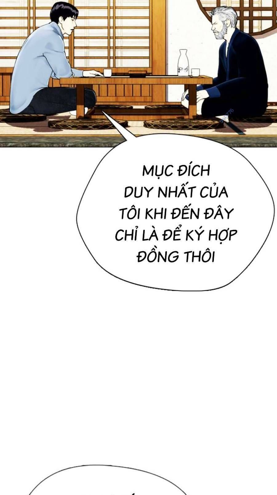 đọc truyện Loser Giỏi Võ Chương 13 ảnh 121 tại Thiên Thai Truyện