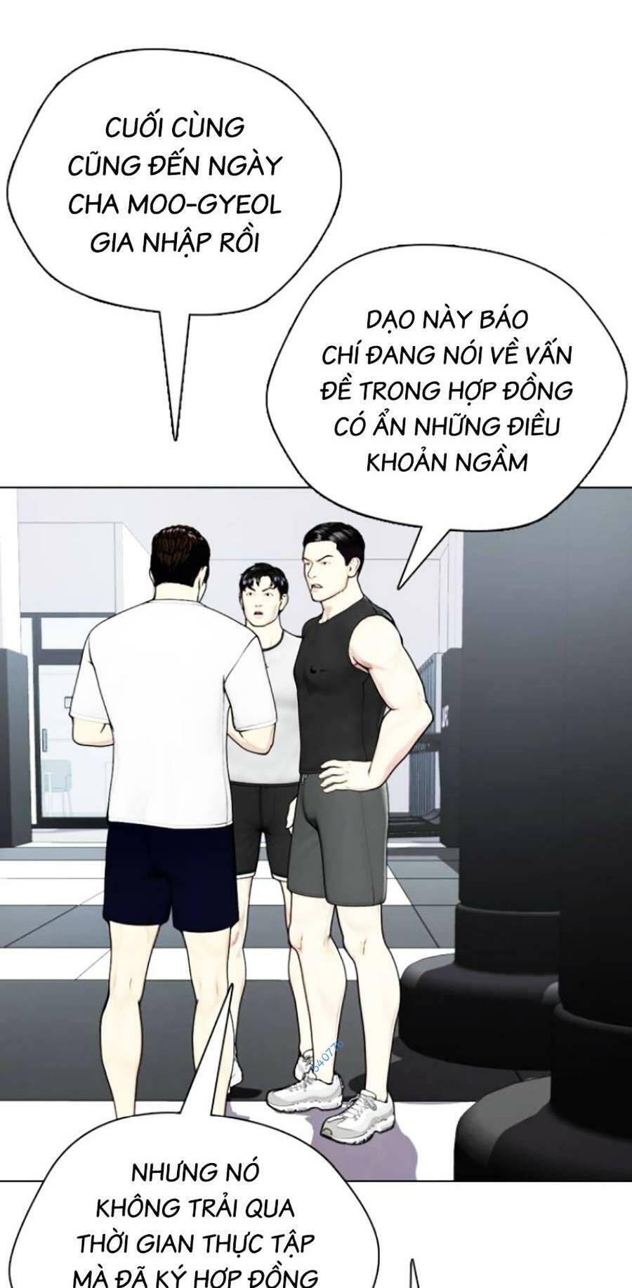 đọc truyện Loser Giỏi Võ Chương 13 ảnh 131 tại Thiên Thai Truyện