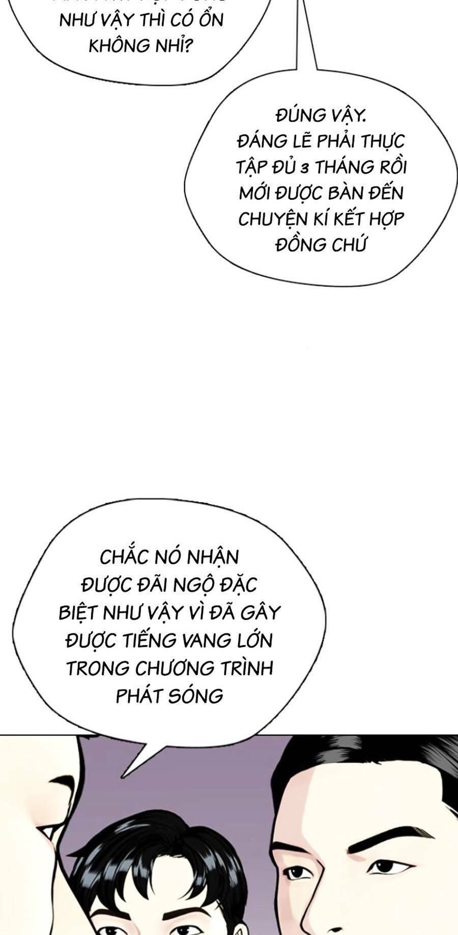 đọc truyện Loser Giỏi Võ Chương 13 ảnh 132 tại Thiên Thai Truyện