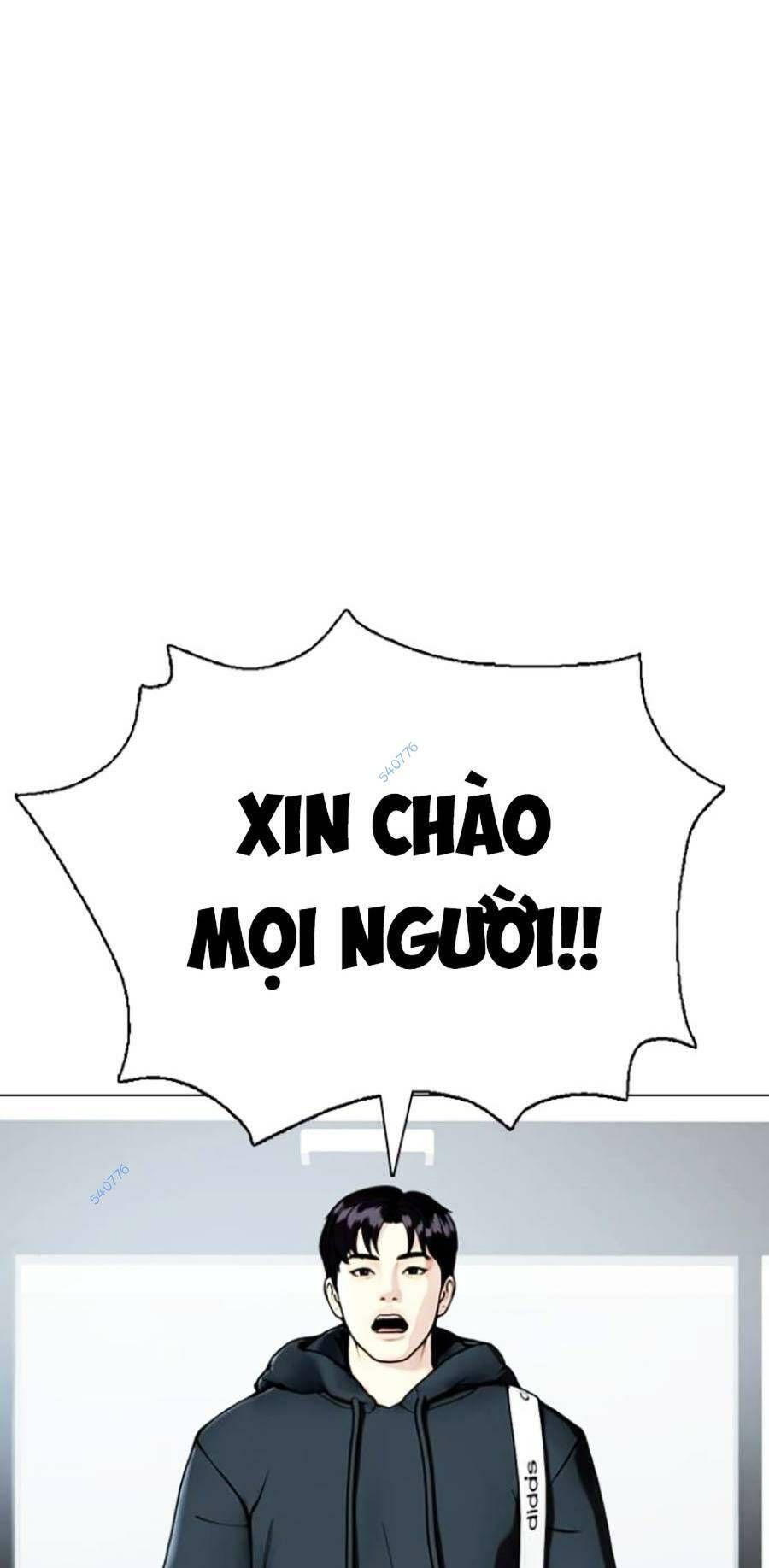 đọc truyện Loser Giỏi Võ Chương 13 ảnh 137 tại Thiên Thai Truyện