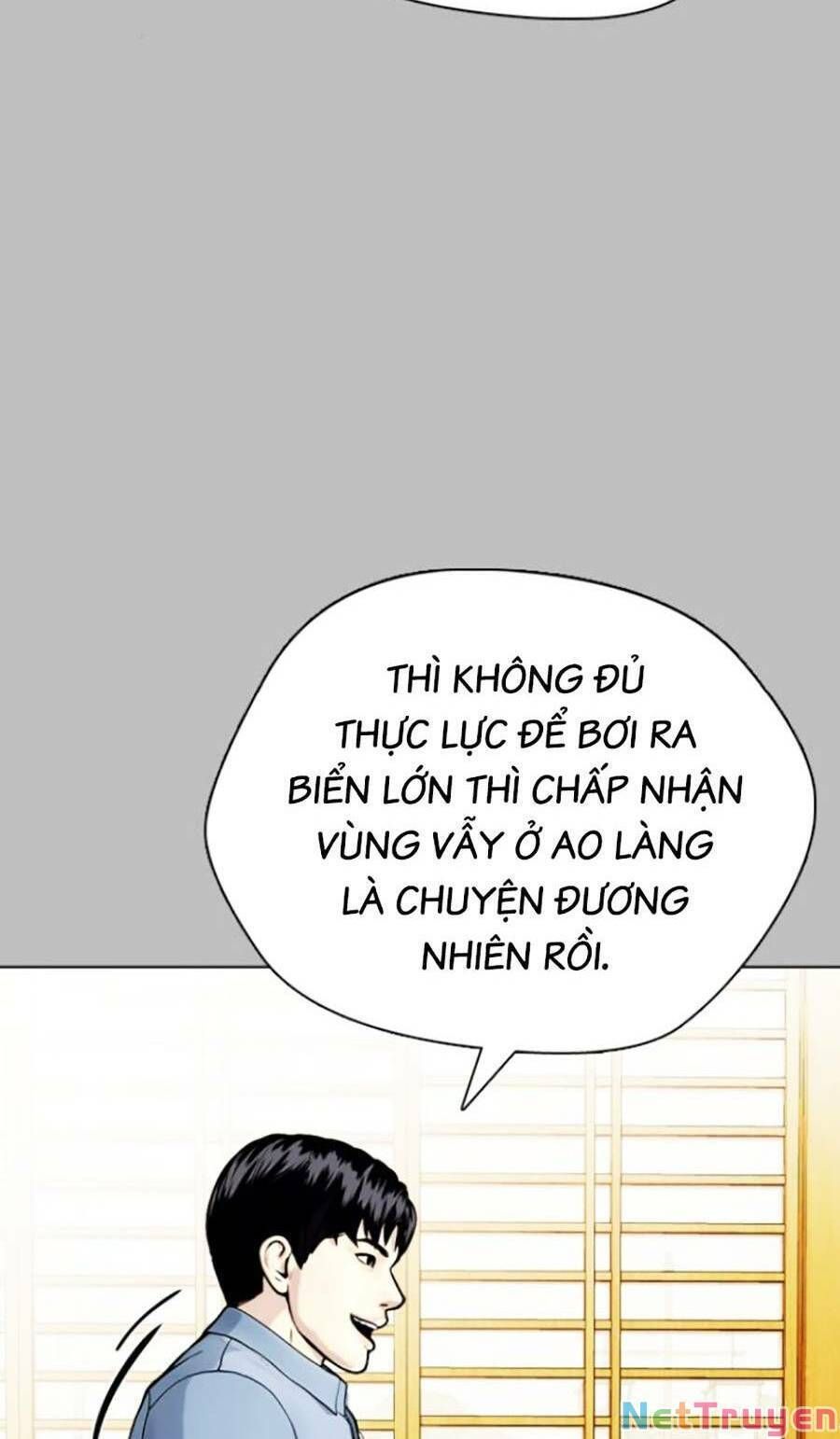đọc truyện Loser Giỏi Võ Chương 14 ảnh 20 tại Thiên Thai Truyện