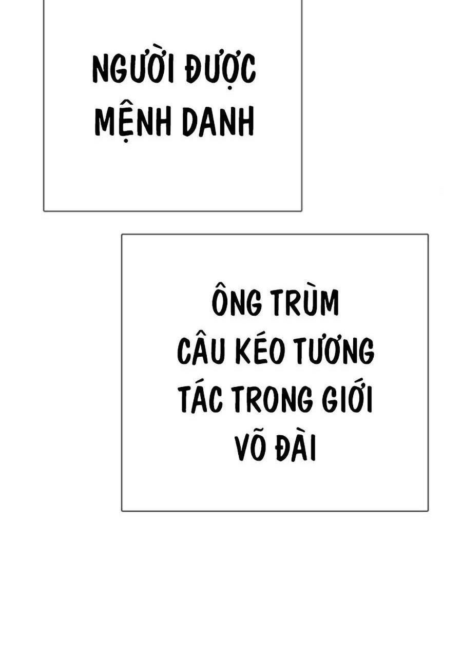 đọc truyện Loser Giỏi Võ Chương 16 ảnh 120 tại Thiên Thai Truyện