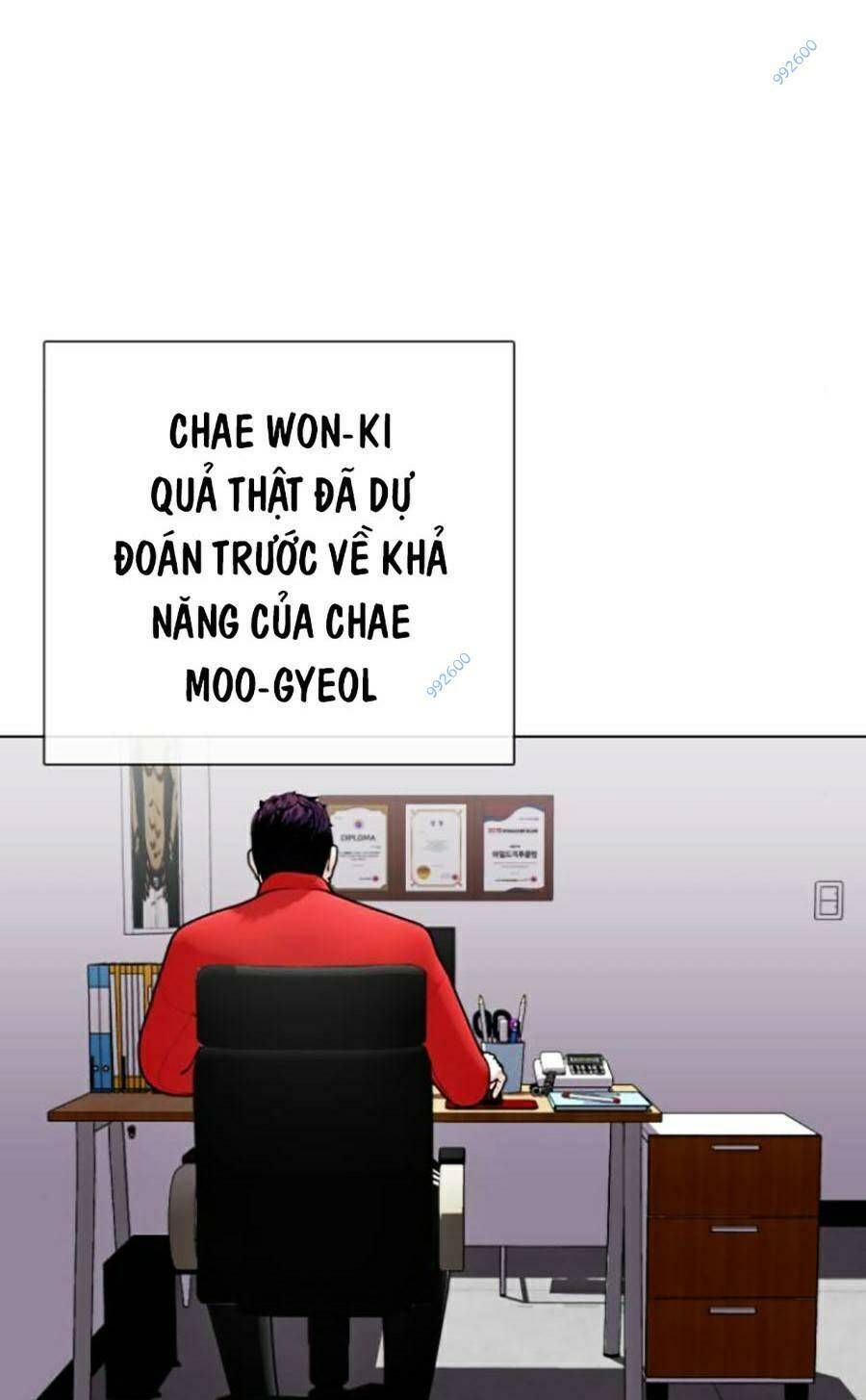 đọc truyện Loser Giỏi Võ Chương 16 ảnh 13 tại Thiên Thai Truyện