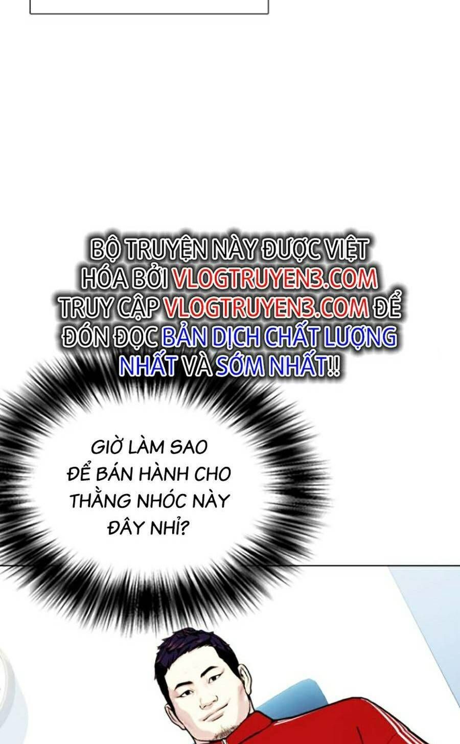 đọc truyện Loser Giỏi Võ Chương 16 ảnh 20 tại Thiên Thai Truyện