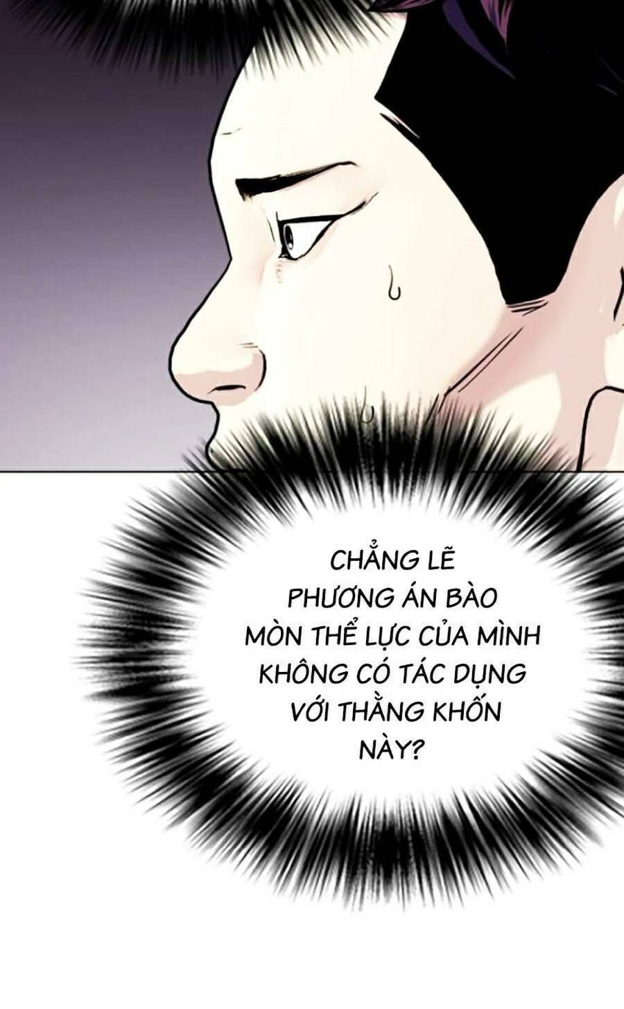 đọc truyện Loser Giỏi Võ Chương 16 ảnh 28 tại Thiên Thai Truyện